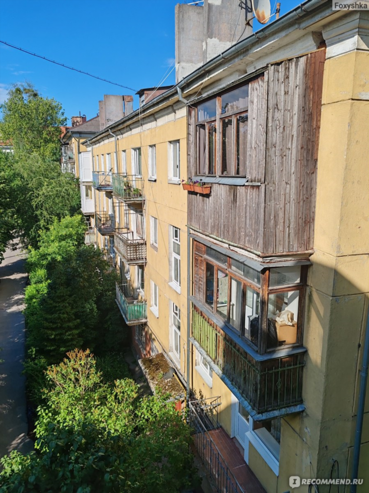 Гостиница калининград недорого