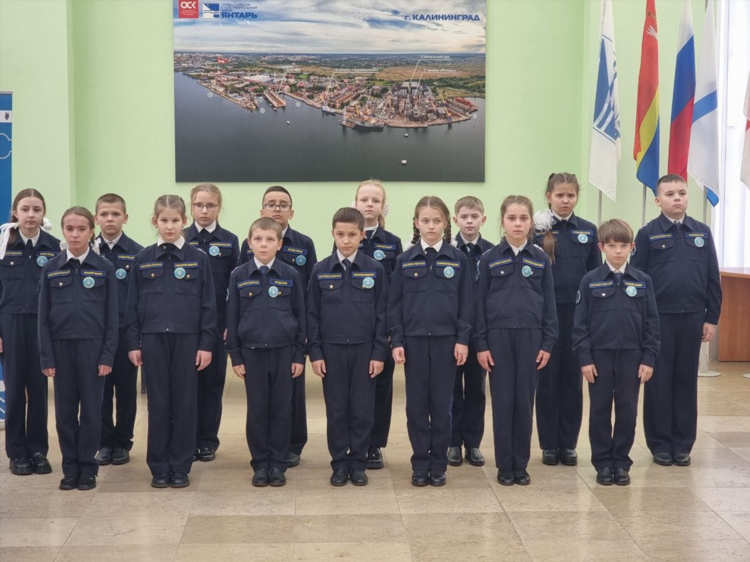 Янтарь завод калининград