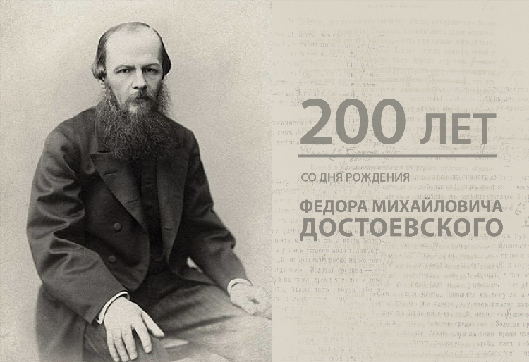 Ило калининградский
