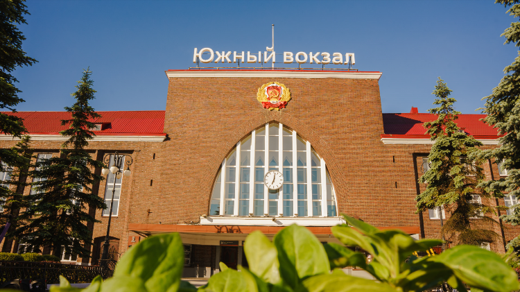 Южный вокзал калининград