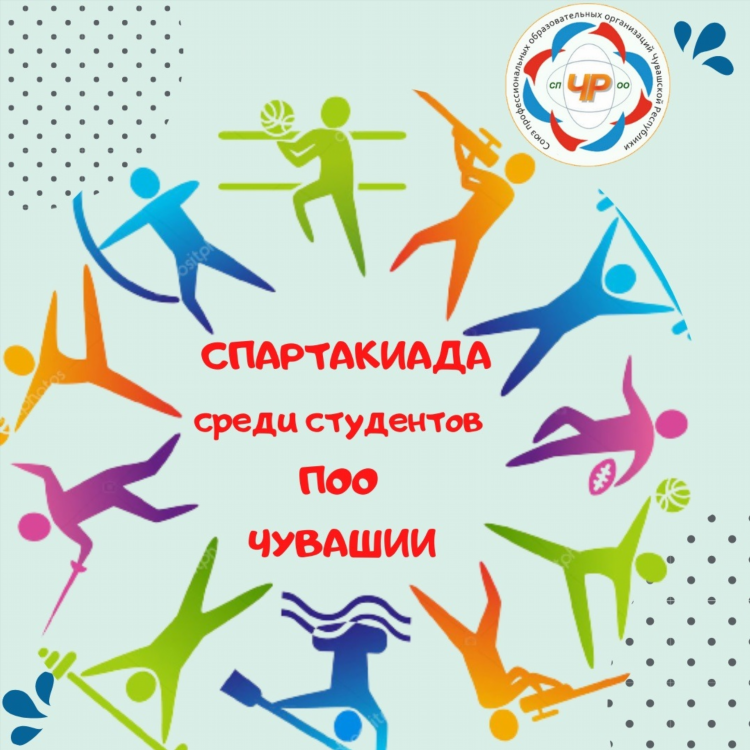 Ка формула успеха калининград