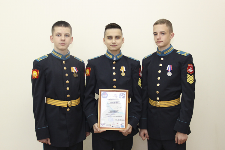 Кадетское училище калининград