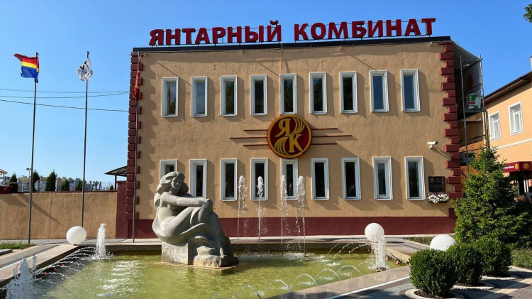 Как добраться до калининграда из красноярска
