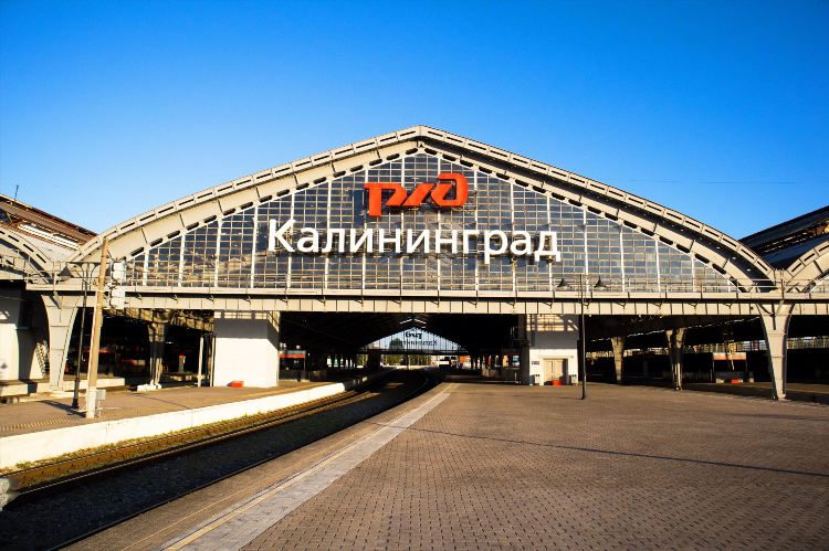 Как добраться из нижнего новгорода до калининграда