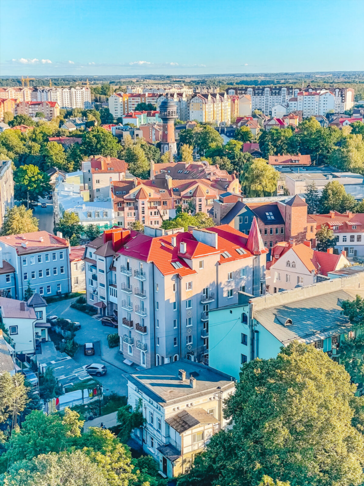 Как добраться в калининград из самары