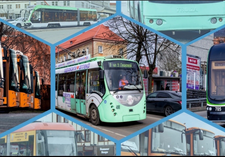 Калининград гортранс официальный сайт