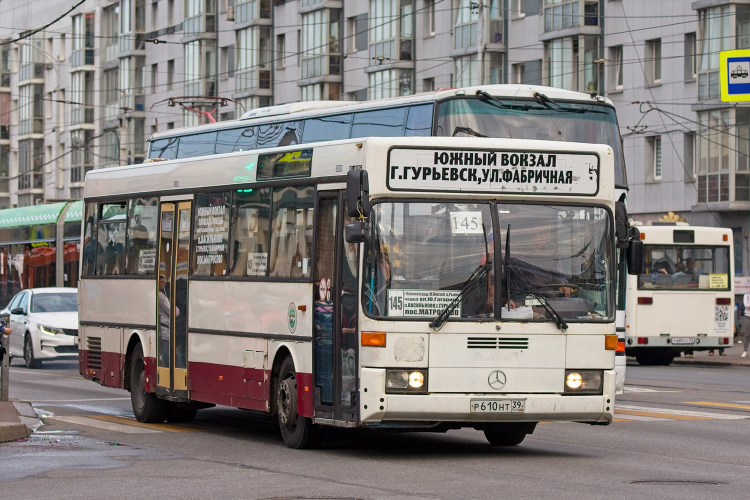 Калининград гурьевск расстояние