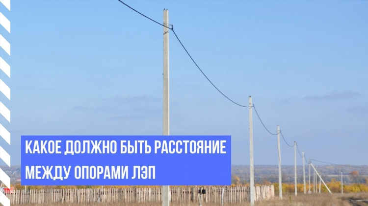 Калининград ярославль расстояние