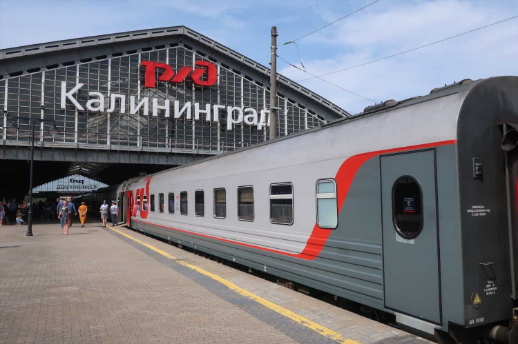 Калининград какая жд дорога