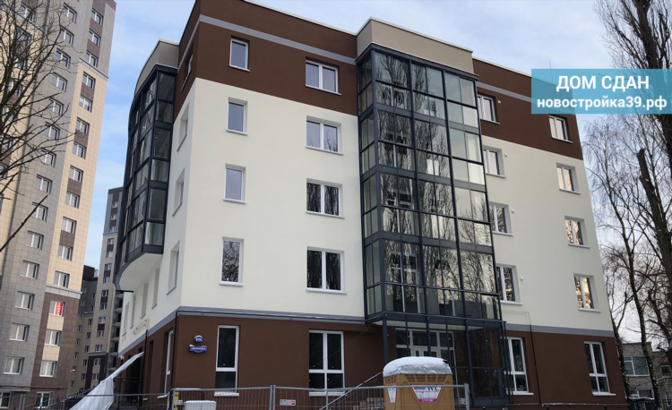 Калининград леонова 55