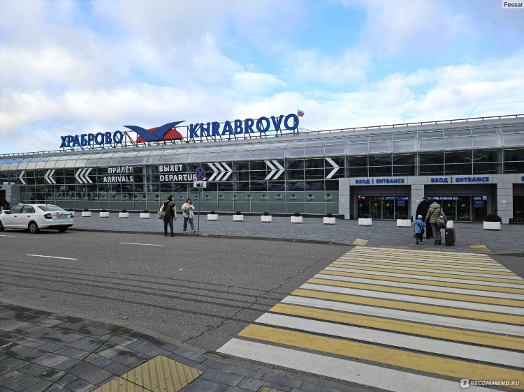 Калининград москва прилет