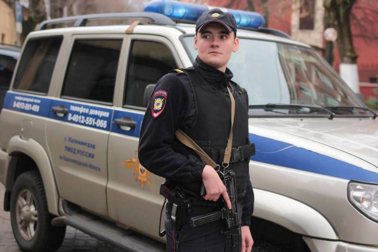 Калининград мвд