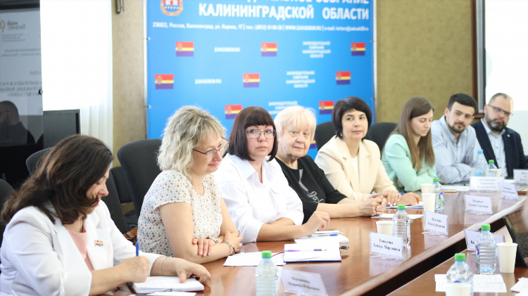 Kaliningrad news