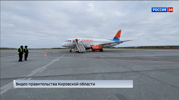 Калининград оренбург авиабилеты прямой рейс