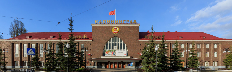 Калининград северный светлогорск расписание электричек на завтра