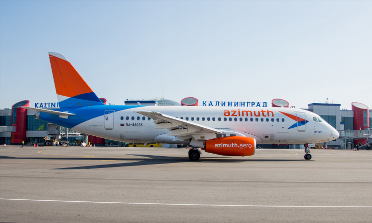 Калининград табло вылета онлайн на сегодня