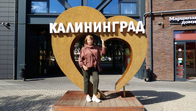 Калининград ул черняховского 15 на карте
