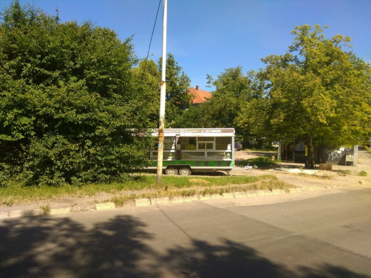 Калининград улица артиллерийская