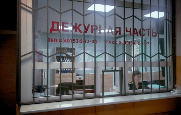 Калининград жители