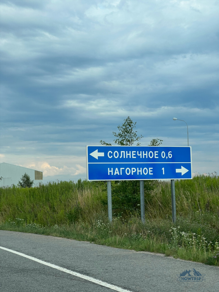 Каршеринг в калининграде какой есть