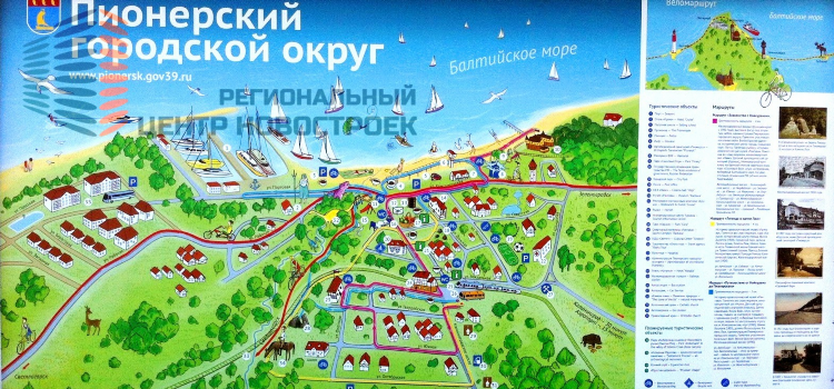 Карта побережья балтийского моря калининградской области