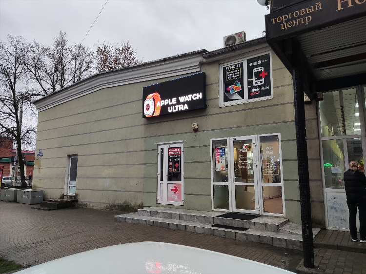 Kdparts калининград