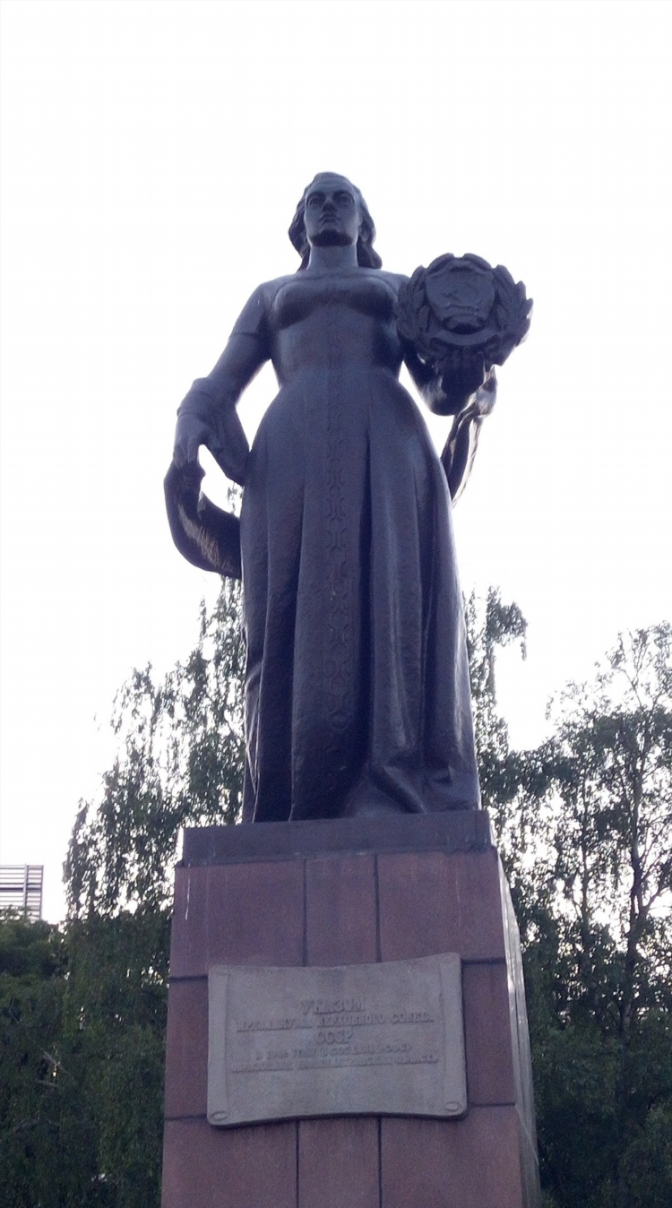 Кэп калининград