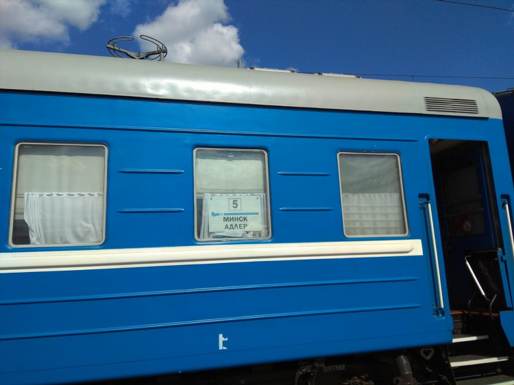 Ходит ли поезд калининград адлер