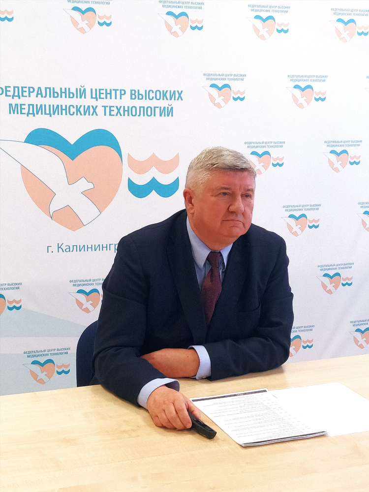 Клиника инь янь в калининграде