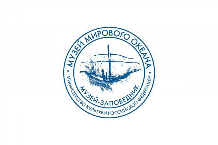 Когда откроется музей мирового океана в калининграде