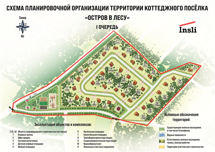 Коттеджный поселок сосны калининград