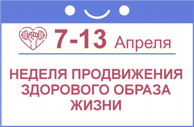 Ковид в калининграде на сегодня статистика