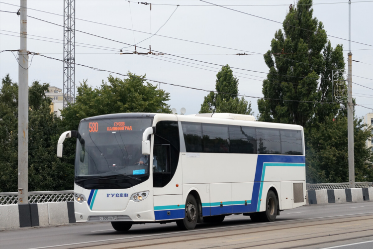 Купить билет на автобус черняховск калининград онлайн