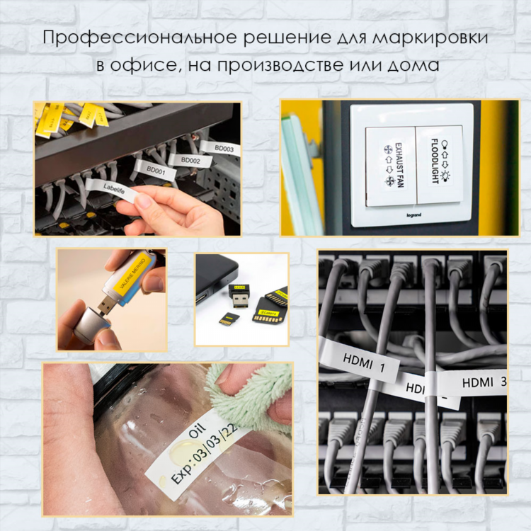Купить картридж для принтера в калининграде