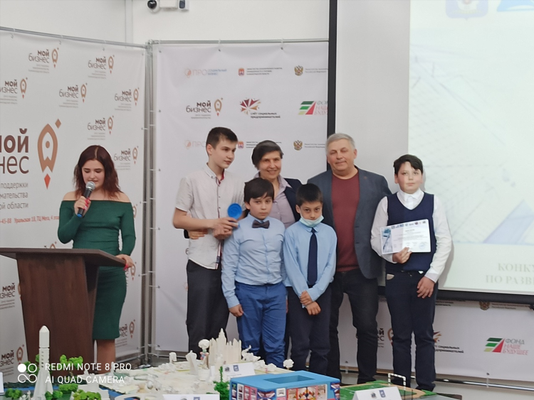 Квад центр калининград