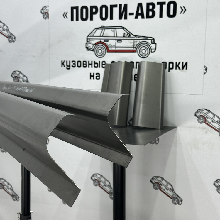 Лал авто в калининграде каталог запчастей