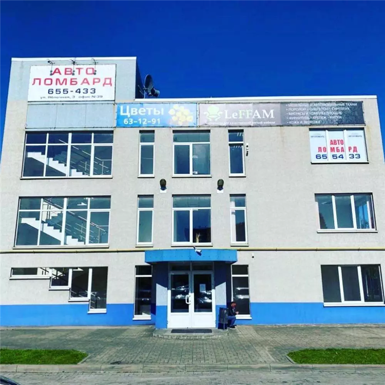 Leffam калининград