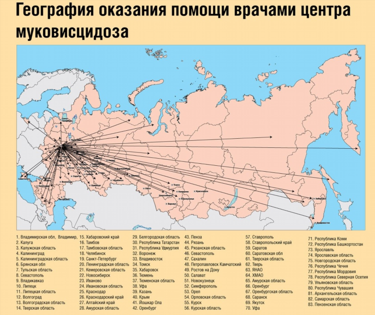 Ленинградская 4 калининград