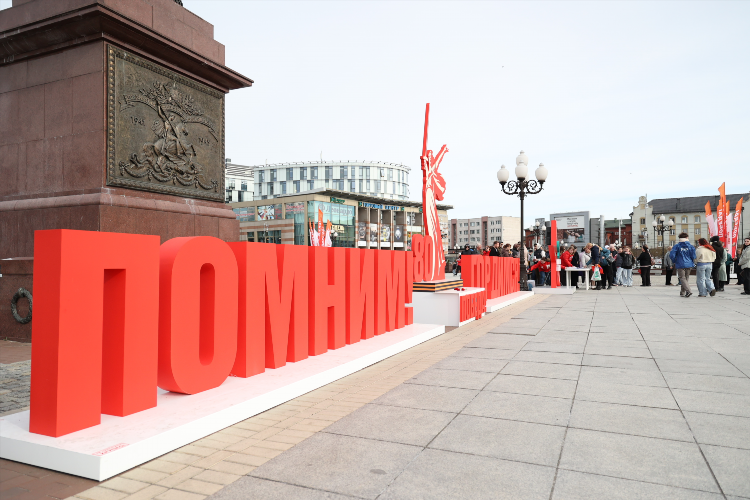 Леонардо в калининграде