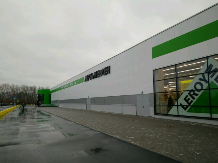 Леруа мерлен калининград адрес