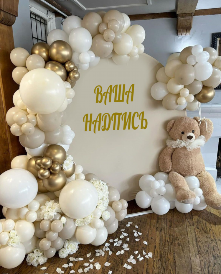 Магазин для новорожденных калининград