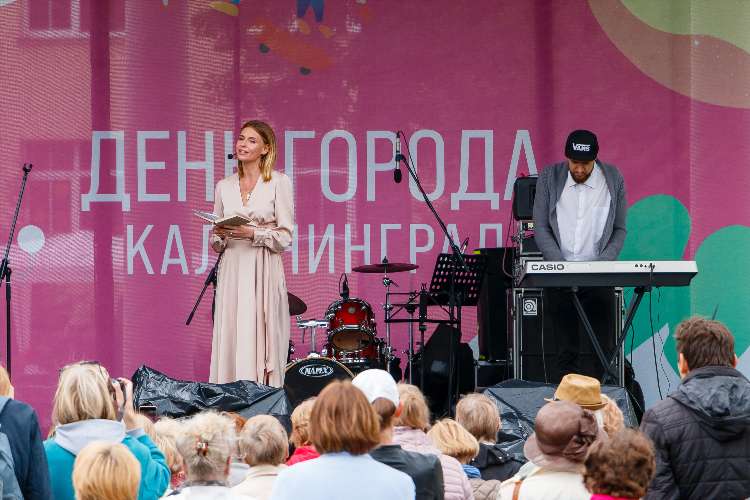 Магазин комиксов калининград