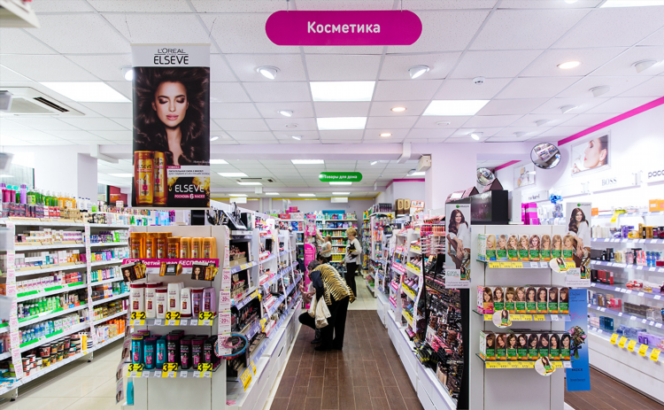 Магазин подружка в калининграде