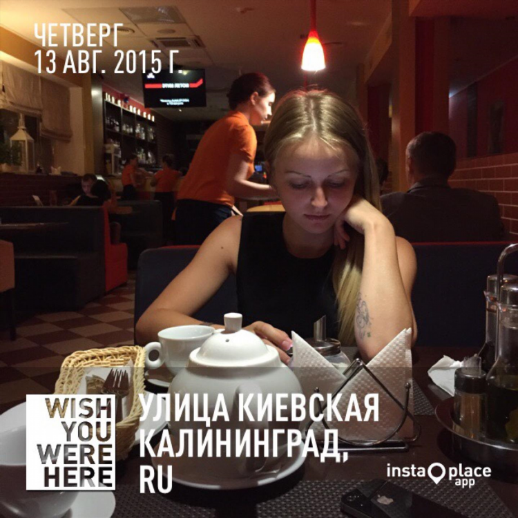 Марио пицца калининград доставка
