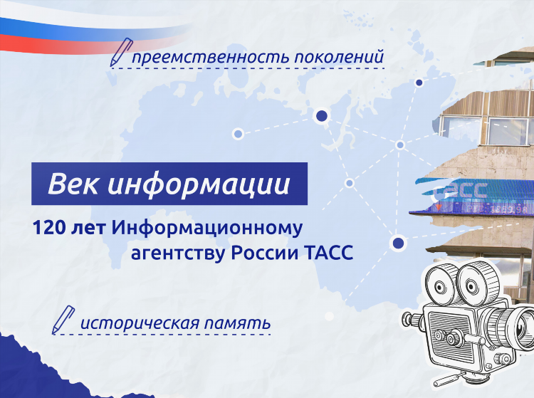 Маршрут 155 маршрутки калининград расписание