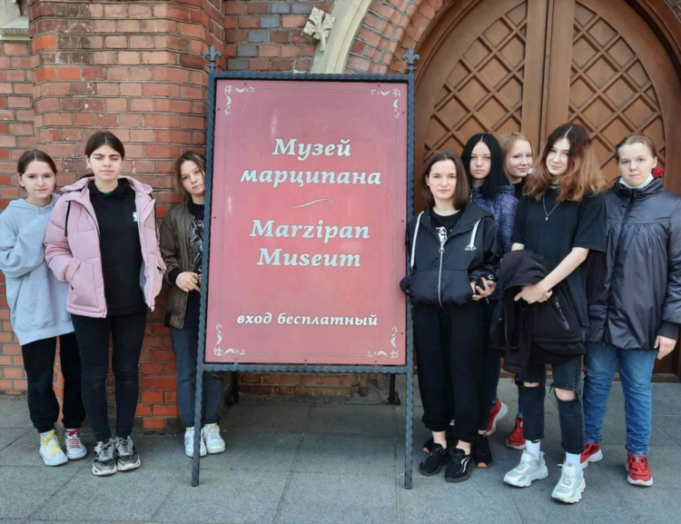 Марципан калининград история