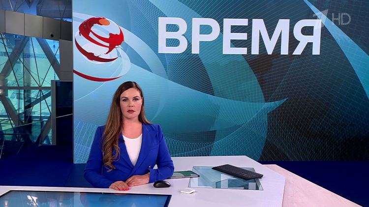 Матч тв телепрограмма калининград на сегодня