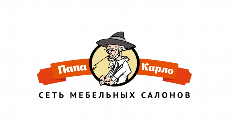 Мебель прагматика калининград официальный сайт