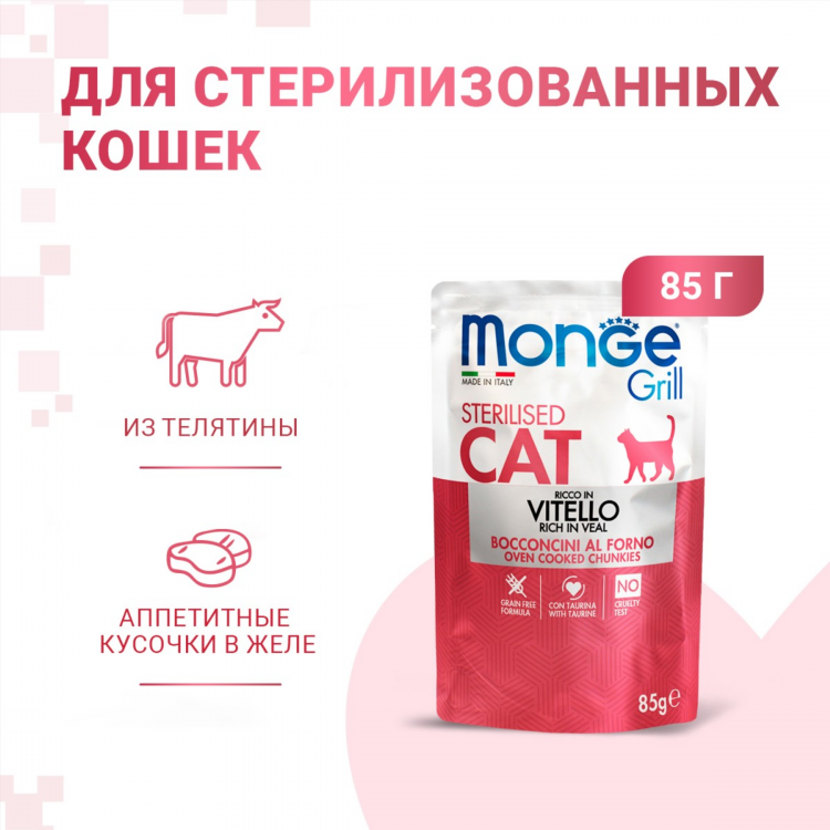 Медэксперт калининград личный кабинет