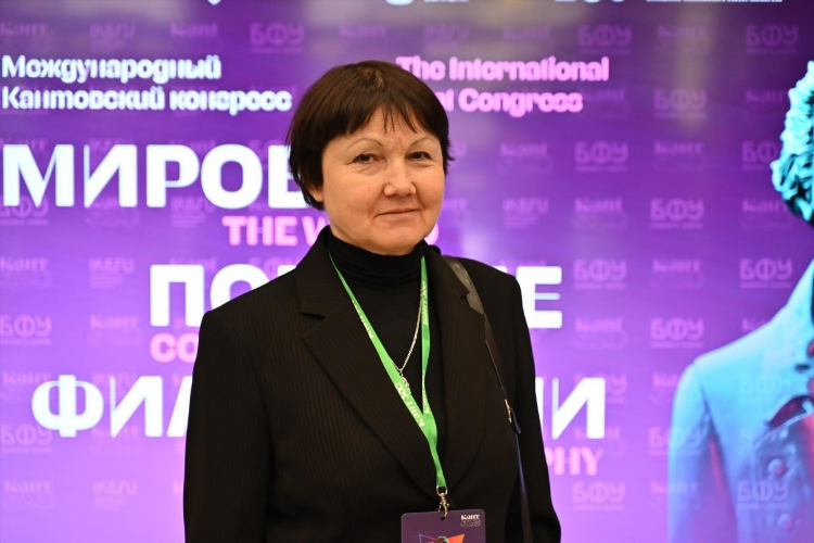 Международные отношения калининград